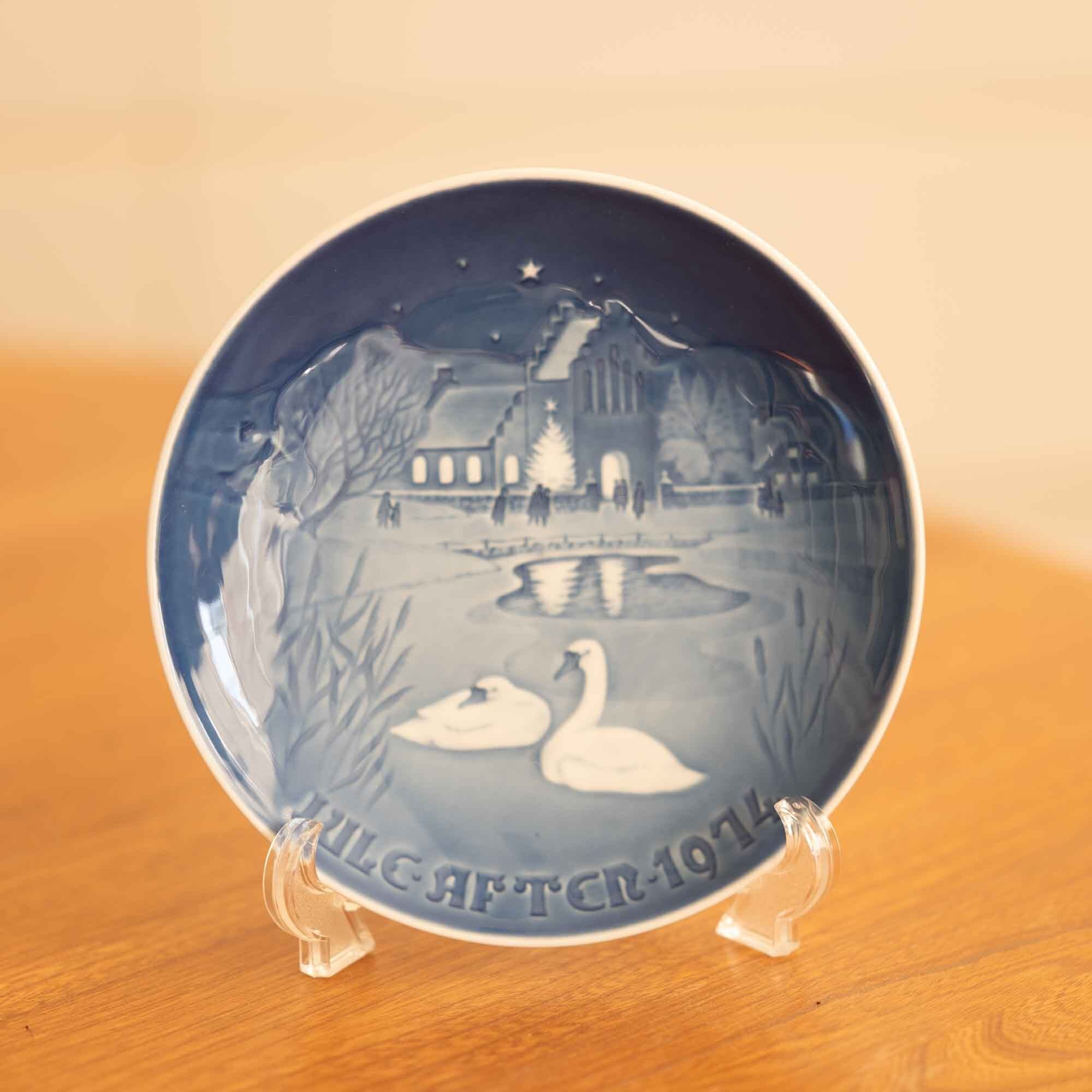 1974年 Bing & Grøndah ビング・オー・グレンダール クリスマスプレート Christmas in the Viilage 村のクリスマス