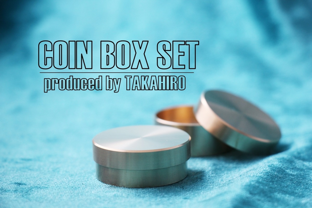 COIN BOX SET produced by TAKAHIRO | Macomical Shop