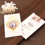 【キラキラ箔押し】名刺 〈エレガントハートstyle〉★100枚入