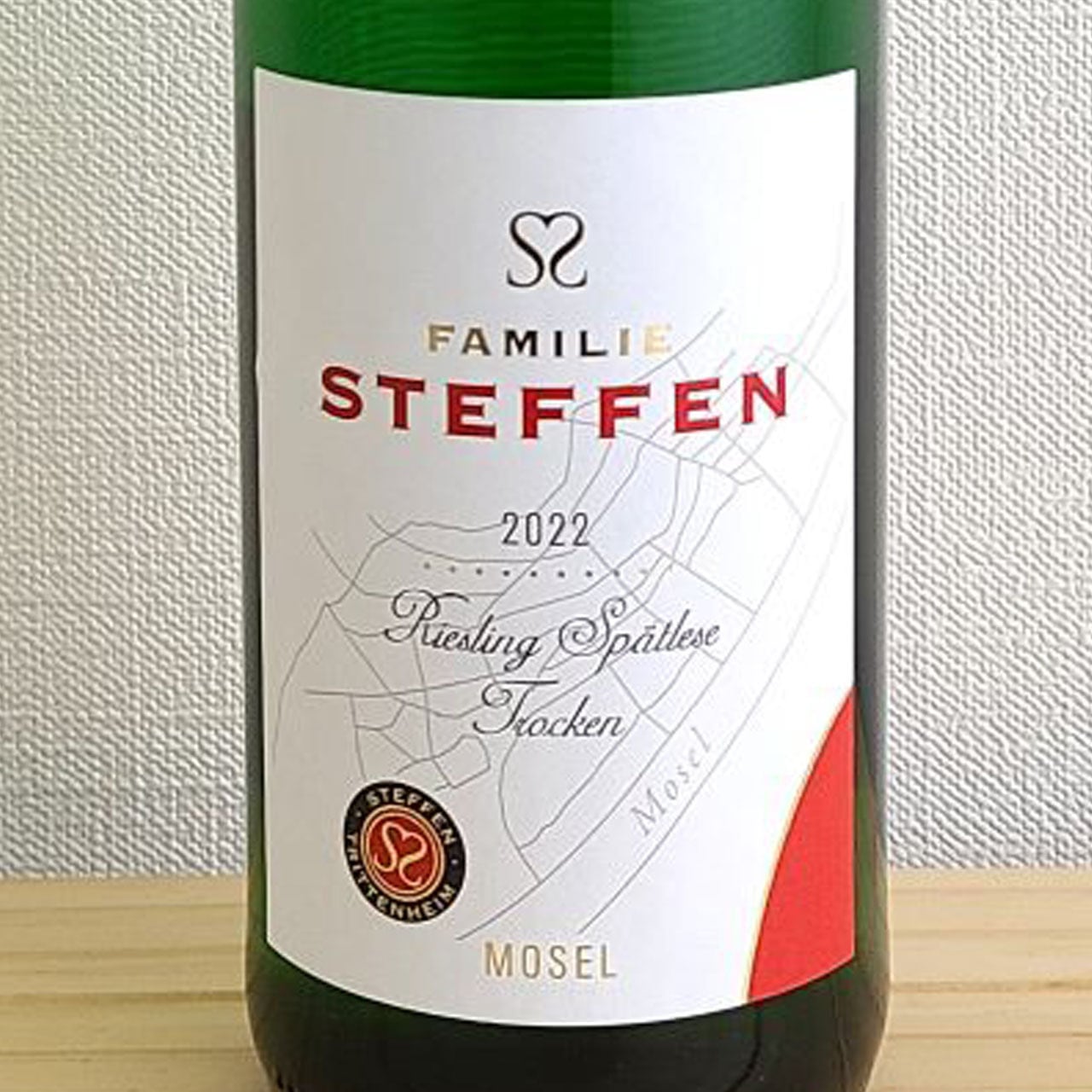 シュテッフェン リースリング シュペートレーゼ トロッケン Steffen