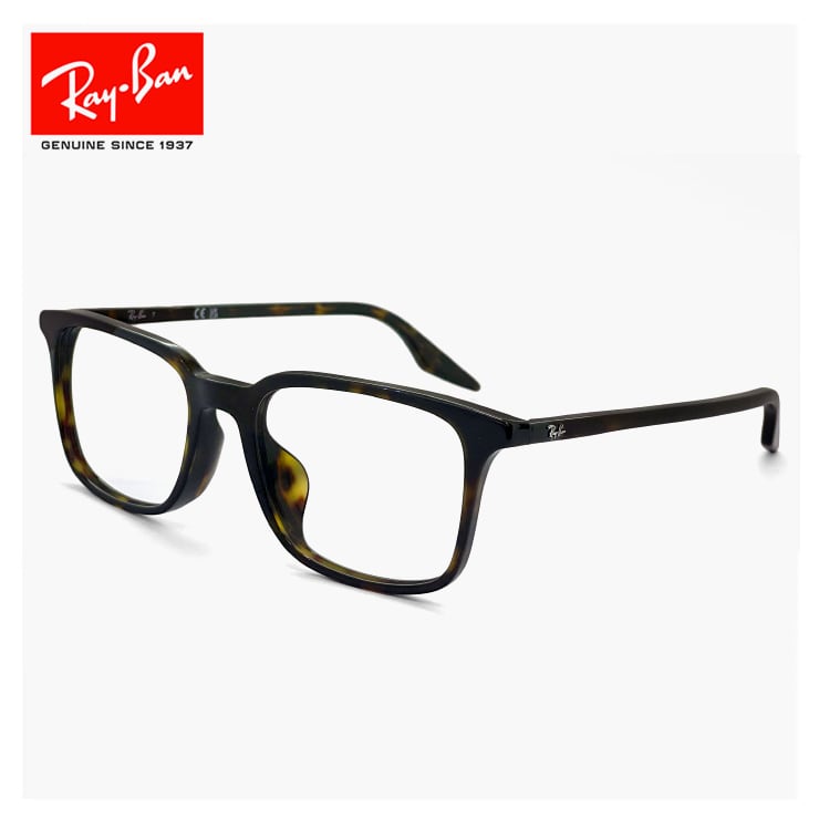 レイバン メガネ 眼鏡 rx5421f 2012 53mm Ray-Ban 眼鏡 メンズ rb5421f スクエア レクタングル 型 フレーム めがね  ハバナ べっ甲 カラー