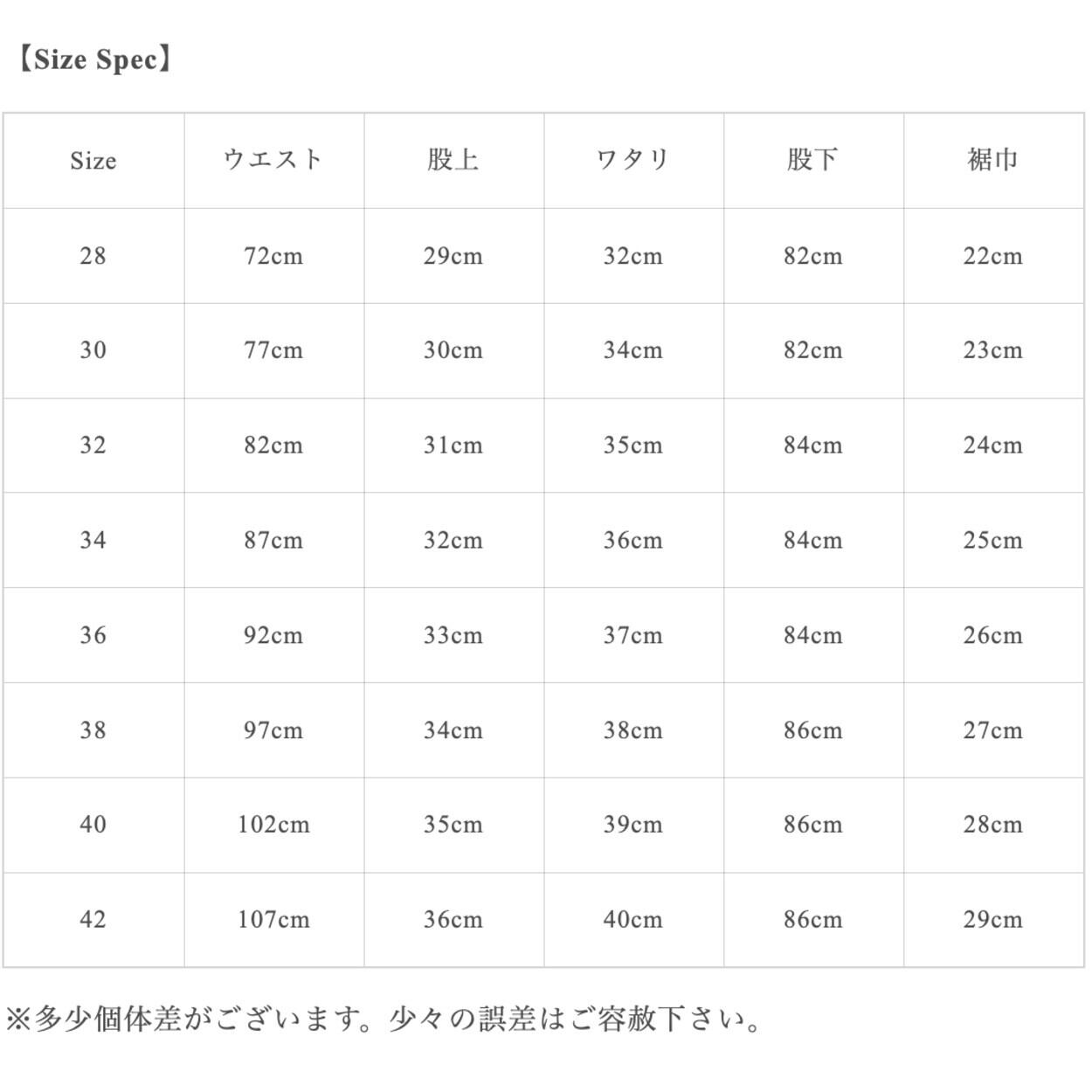 TROPHY CLOTHING / トロフィークロージング / 