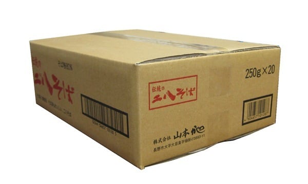 伝統の二八そば 250g×20束入 | 十割そば本舗 山本かじの OnlineShop