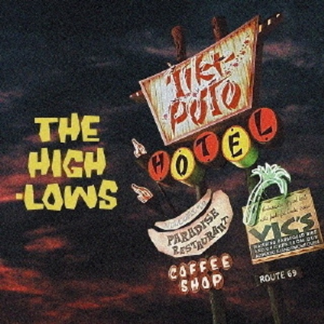 ジャケット絵柄クリアファイル付【限定盤】THE HIGH-LOWS「HOTEL TIKI-POTO」アナログ盤（12インチ2枚組）