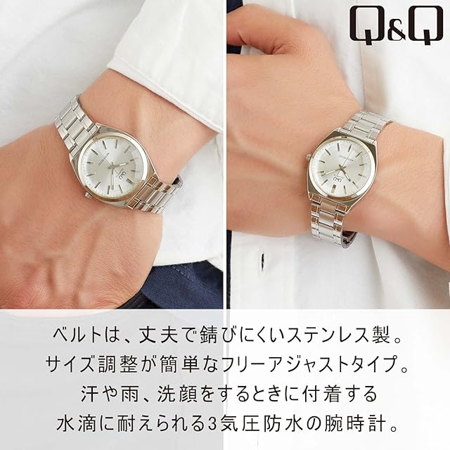 シチズンQ&Q] 腕時計 キューアンドキュー アナログ クラシック QB78