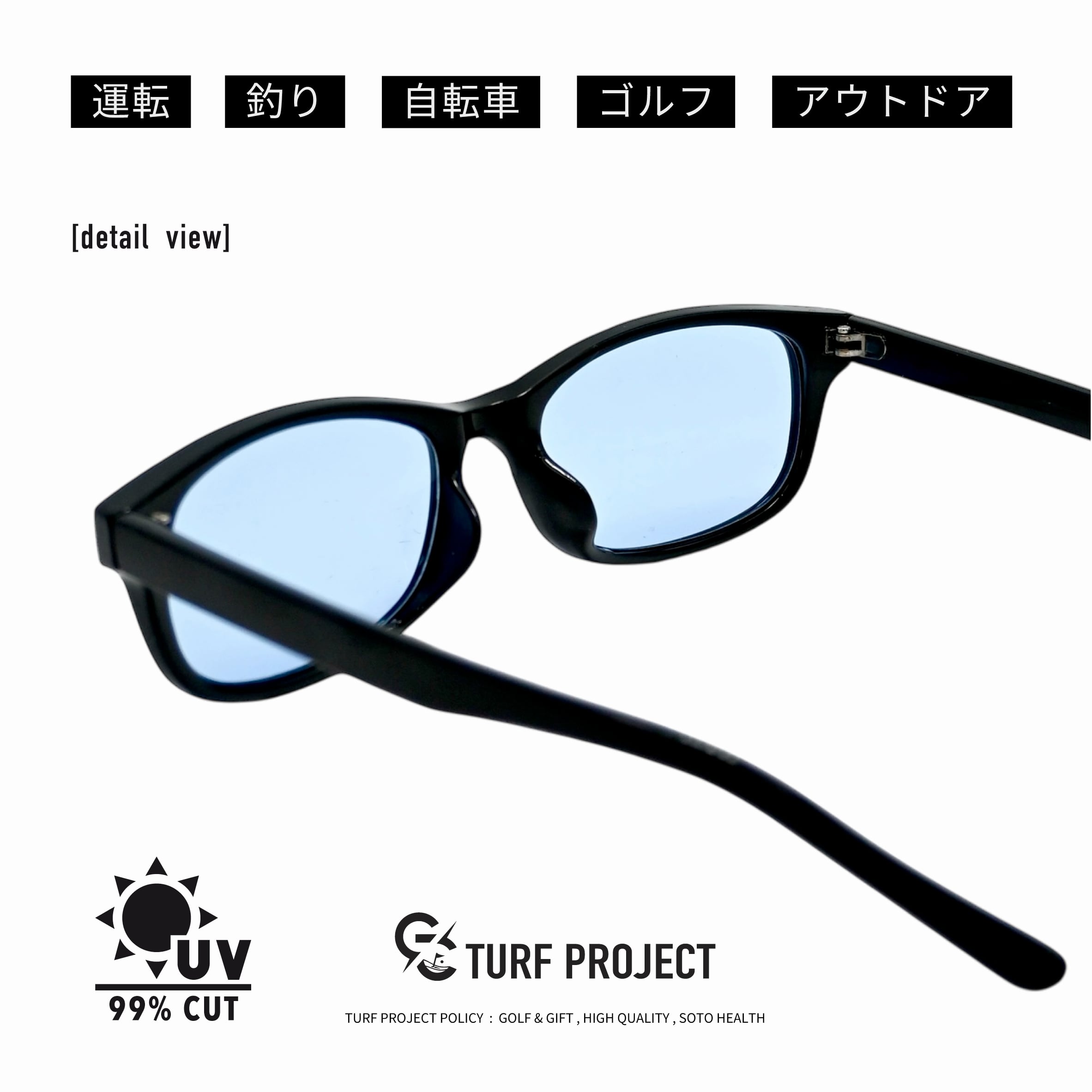 ＃AIRGRAM / GOLF＆CITY サングラス /（形：ユニ スクエア　色：ブラック　レンズ：ライトブルー) / TPGC-5035-2