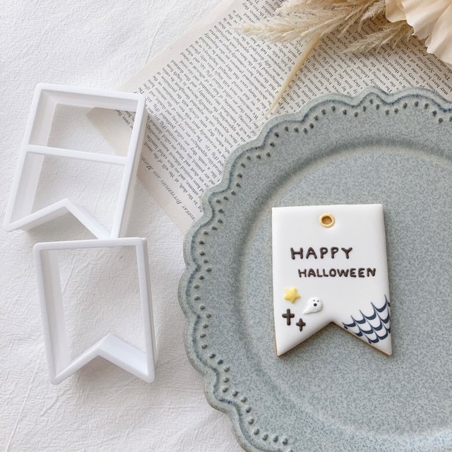 プラーク９　小