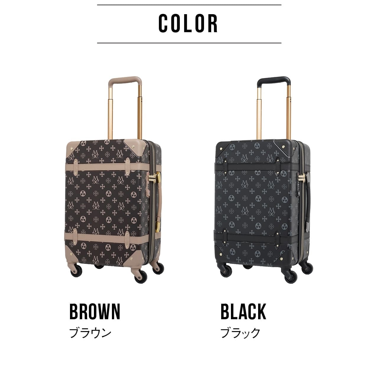 MAISON DES CERISIERS メゾンドセルジュ トランクタイプ スーツケース