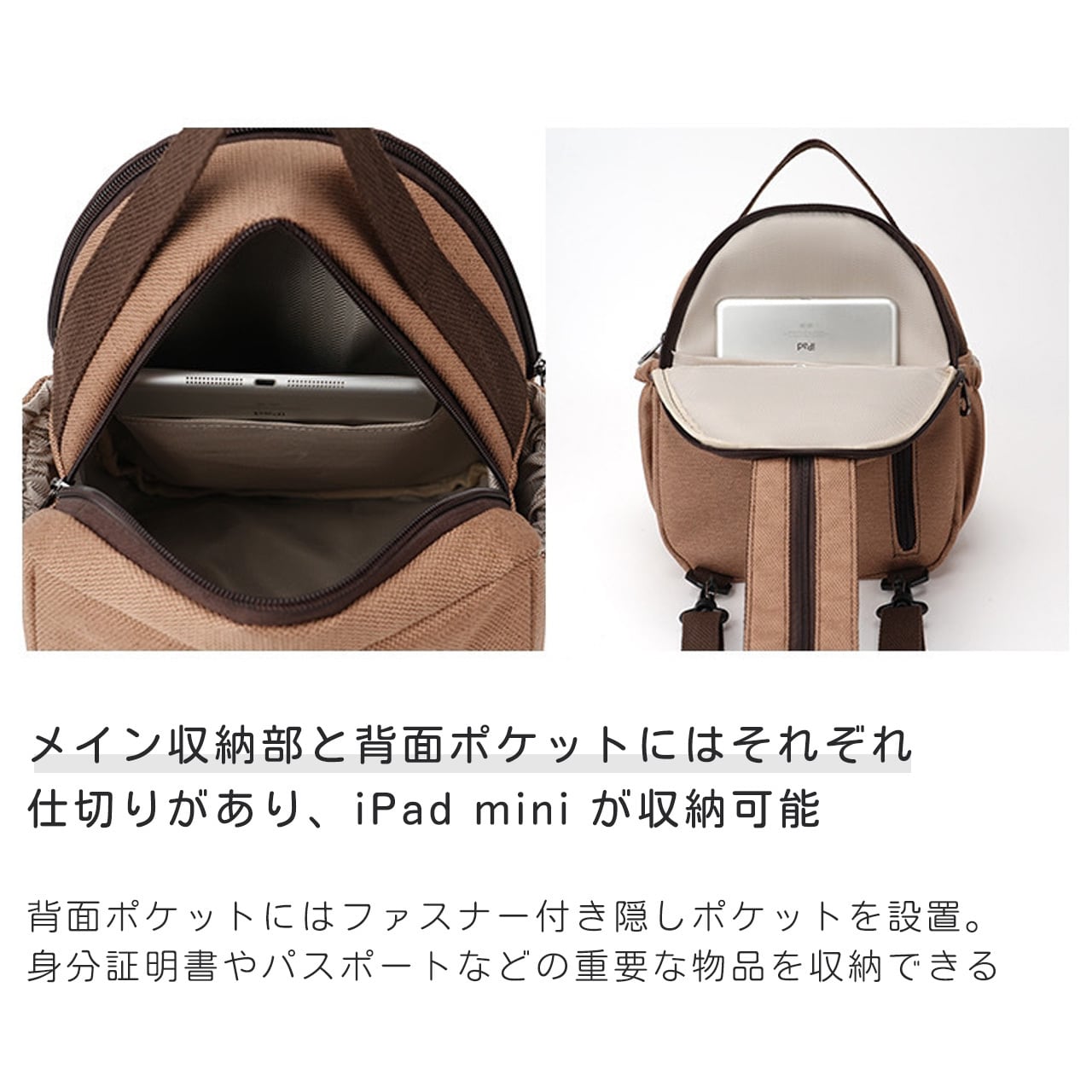 F297 .大容量レディースバックパック マルチ機能 カジュアル万能 3WAY