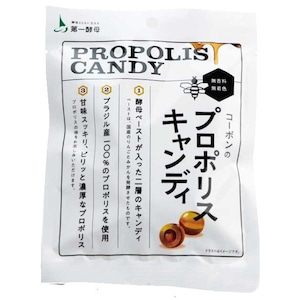 コーボンのプロポリスキャンディ 28g　第一酵母