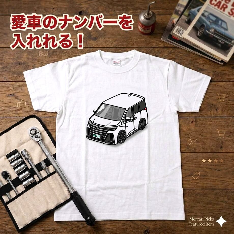 1/18 トヨタ セリカ リフトバック1600GT Celica LB(TA27
