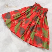 フラダンス 衣装 パウスカート レッド系 Lanai 日本製 ハワイアンプリント アロハ フラ ダンス レッスン 練習 シングル スカート フレア 華やか 鮮やか かわいい おしゃれ 軽やか グリーン系 赤 緑 ホワイト系 白 リゾート 軽量 カジュアル エレガント
