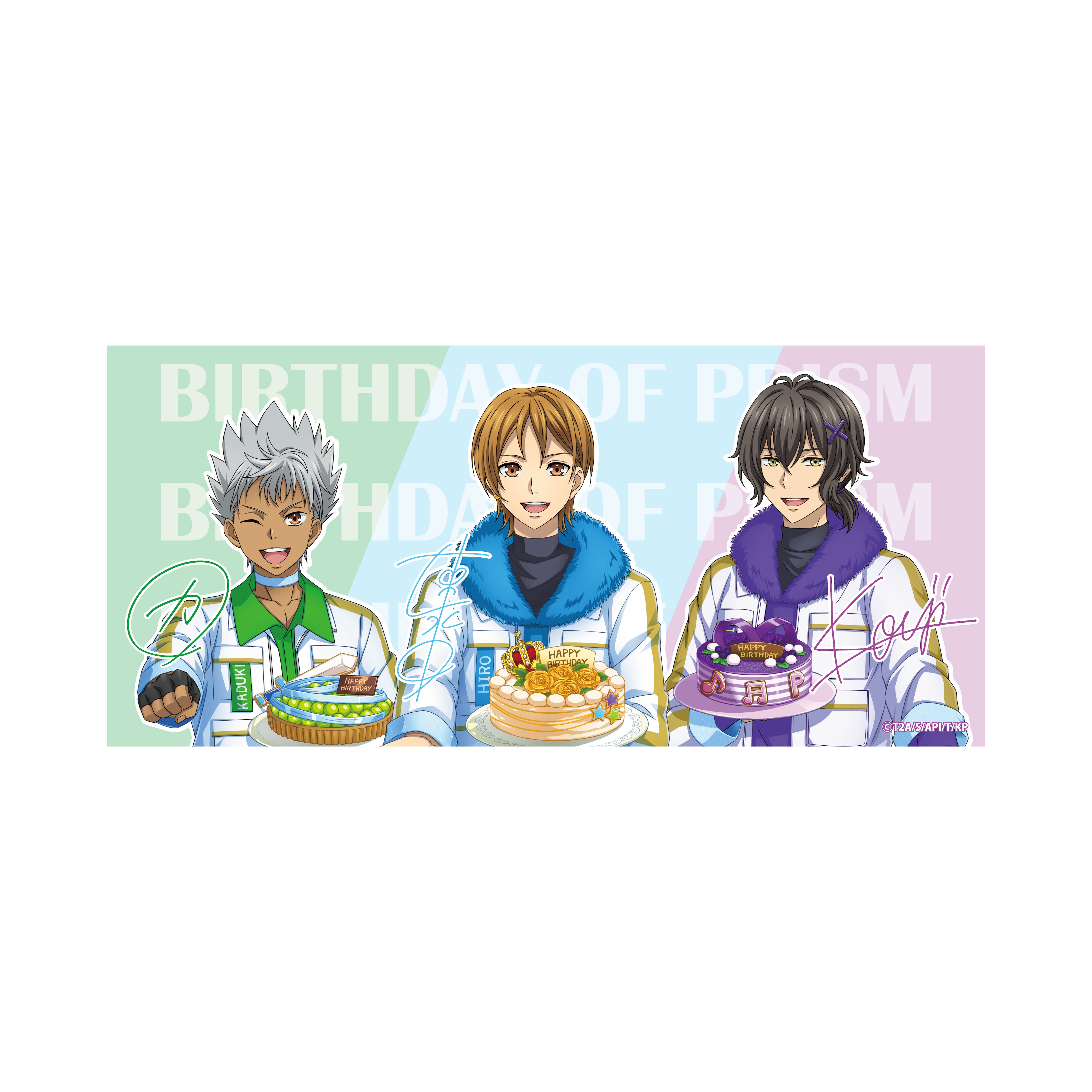 BIRTHDAY OF PRISM202605 集合タオルOver The Rainbow | グルーヴ BIRTHDAY OF PRISM202605 集合タオルOver The Rainbow | グルーヴ