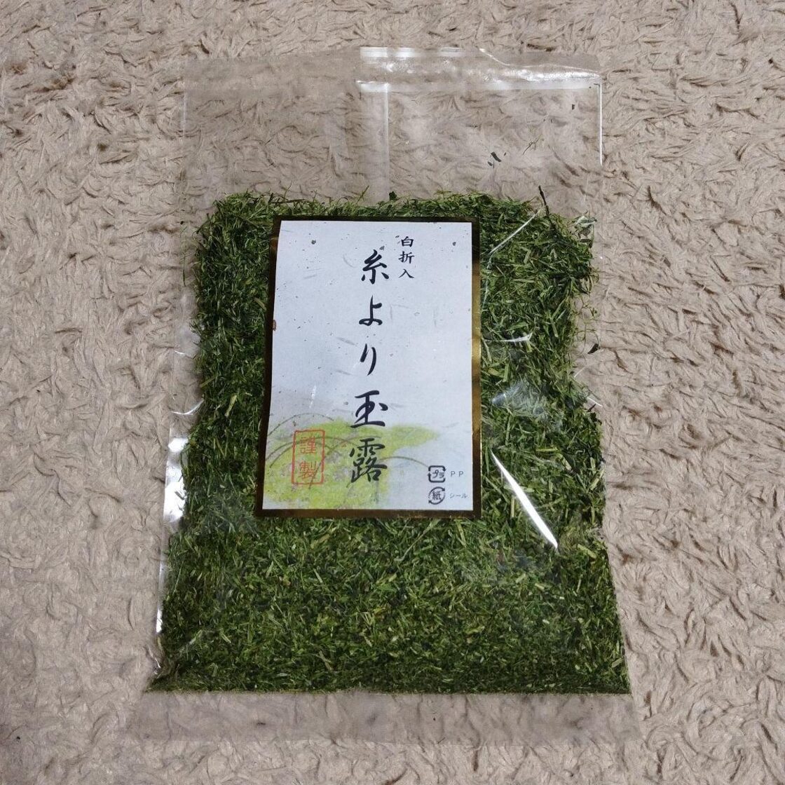 うまい茶 糸より玉露 8袋セット トタン茶箱付きうまい茶糸より