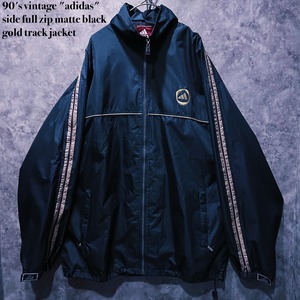 【 doppio】90's vintage "adidas" side full zip matte black gold track jacket