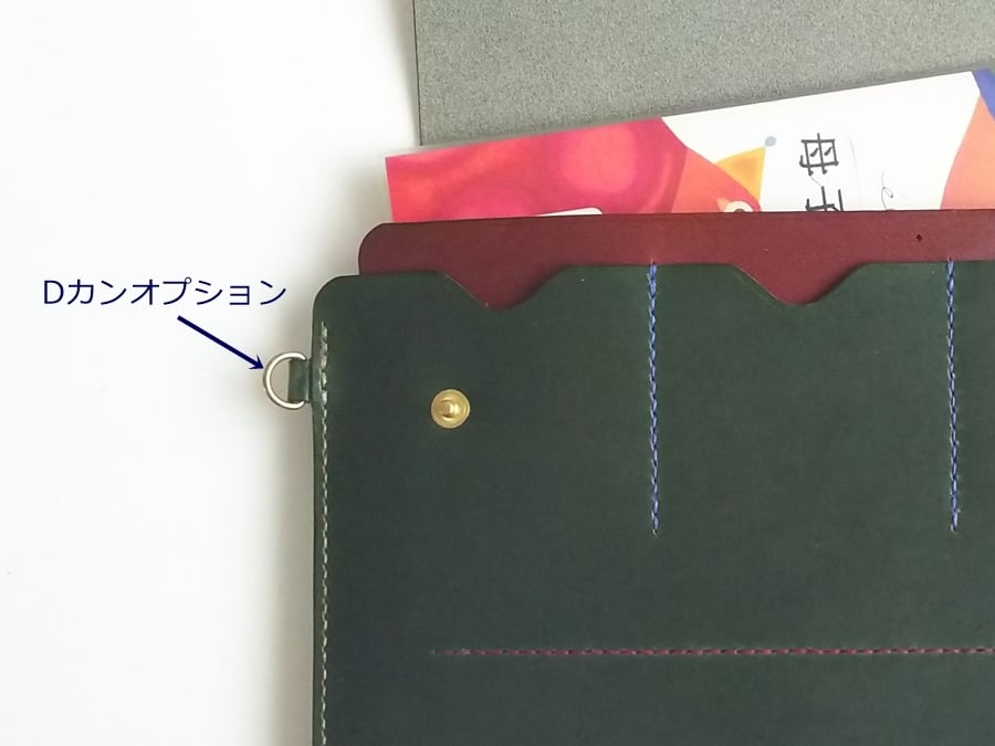定番色】一緒に育つ母子手帳ケース® A6版対応：Sサイズ | mikiri