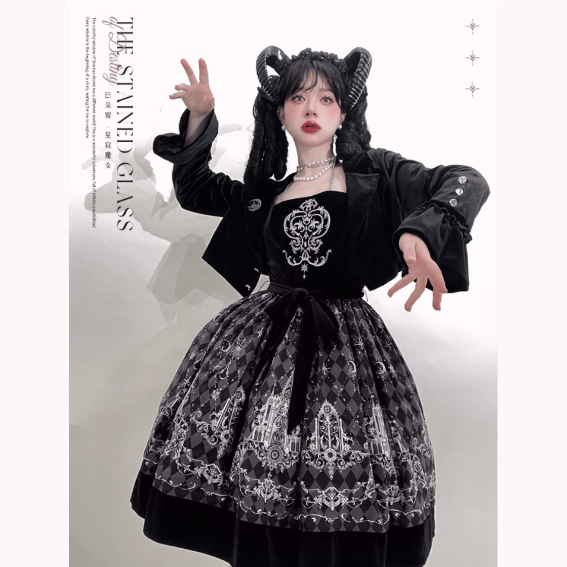 ゴスロリ通販 With U ジャンパースカート 刺繍 魔女 原宿ファッション