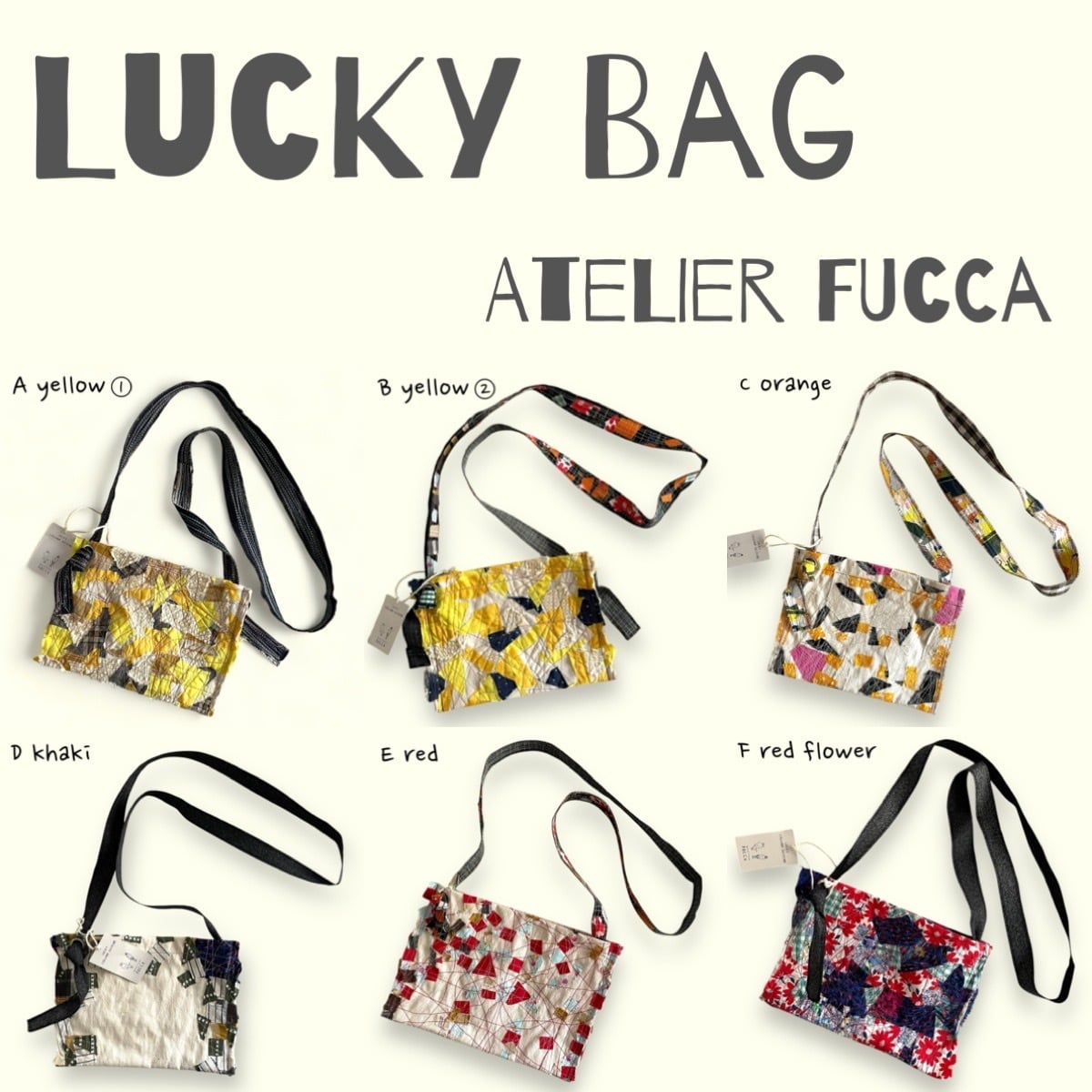 コラージュバッグ＜ラッキーバッグ＞ | Atelier Fucca アトリエ福花