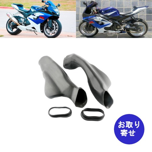 エアインテーク 2005～2006 Suzuki K5 GSX-R1000 GSXR 1000 GSX R1000 スズキ