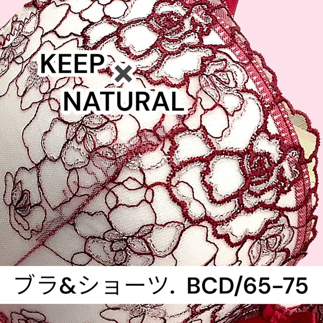 k-BC【5008red】「大人の可憐さ、レッドで魅せる上品な私」