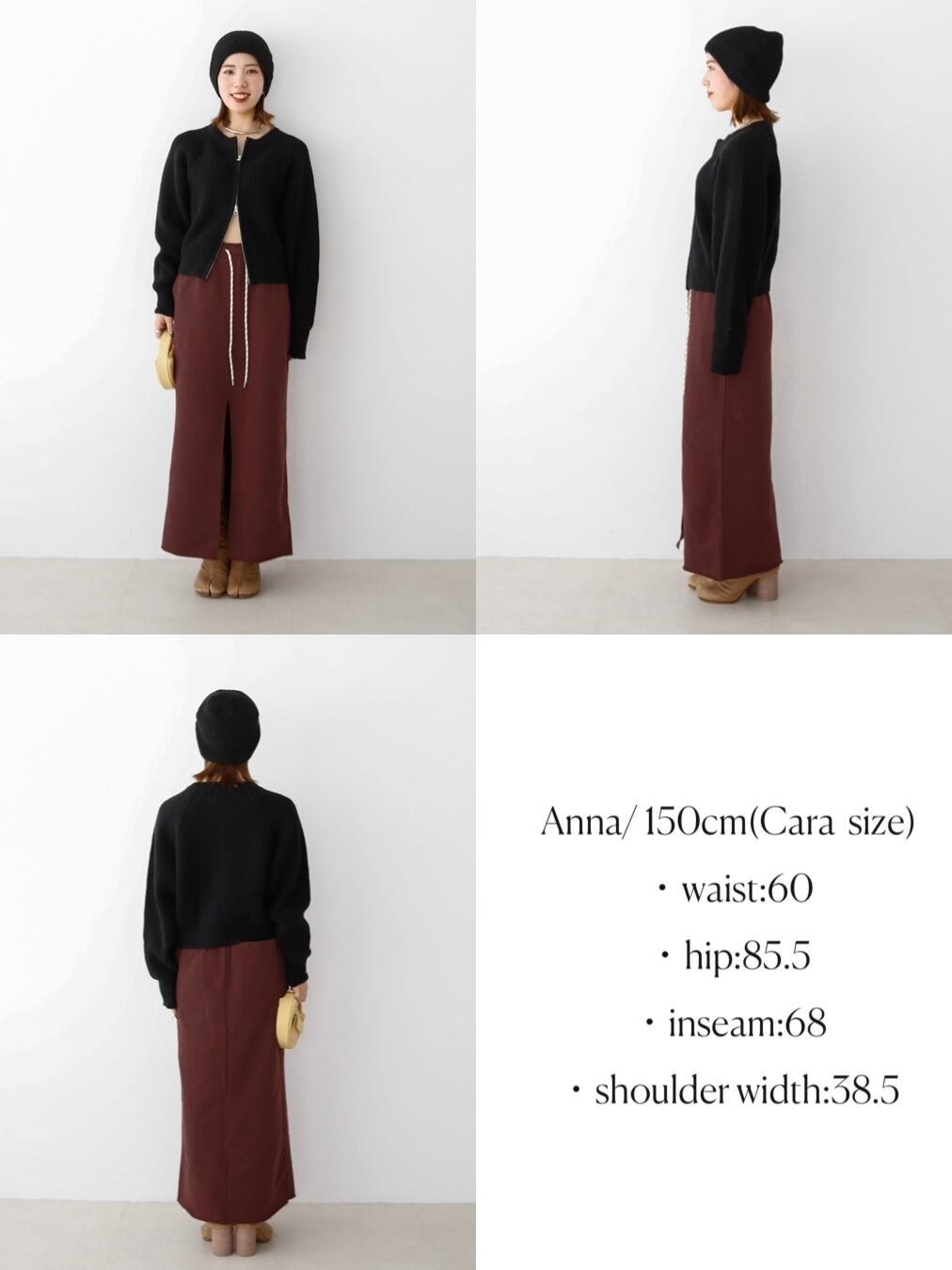 cut-off sweat maxi skirt | Katrin TOKYO