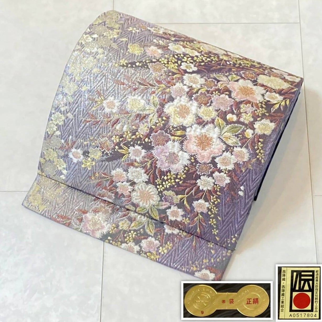 織匠小平 西陣織 辻が花 纐纈 伝統工芸品 金銀糸 袋帯 正絹 紫 白 537 | kimono Re:和 [online store] キモノリワ  着物 帯