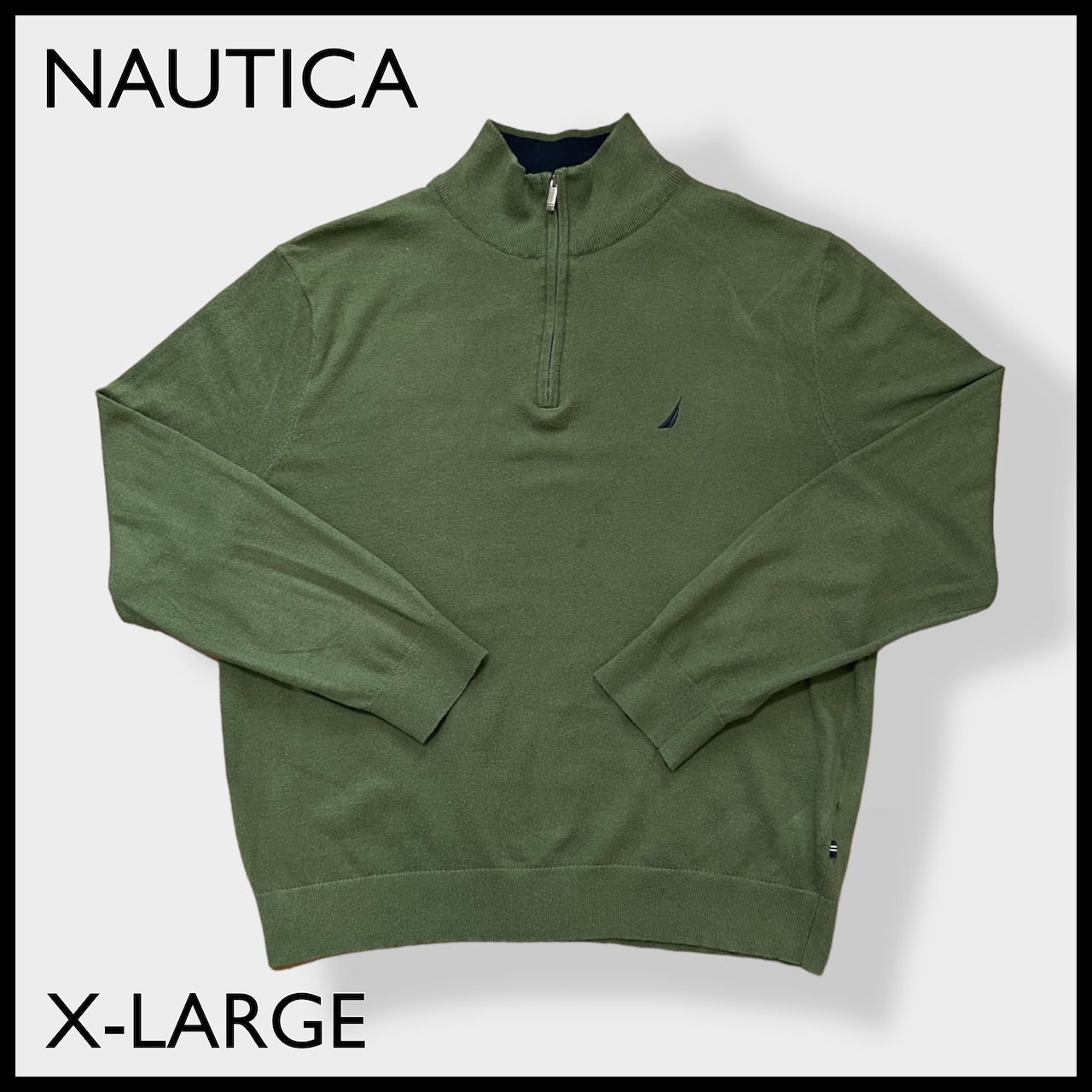 【NAUTICA】ハーフジップ ニット プルオーバー 刺繍ロゴ ワンポイントロゴ X-LARGE ビッグサイズ ノーティカ カーキ US古着