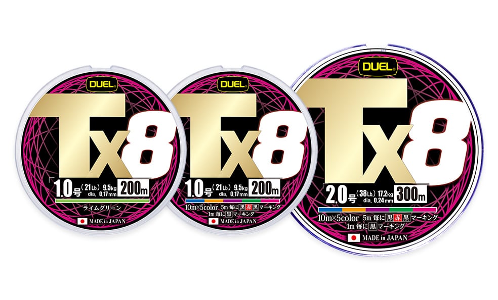 Tx8 200M 5C 5色マーキング(10m × 5color)/LG ライムグリーン