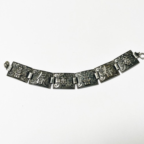 Vintage Oriental Design Metal Bracelet