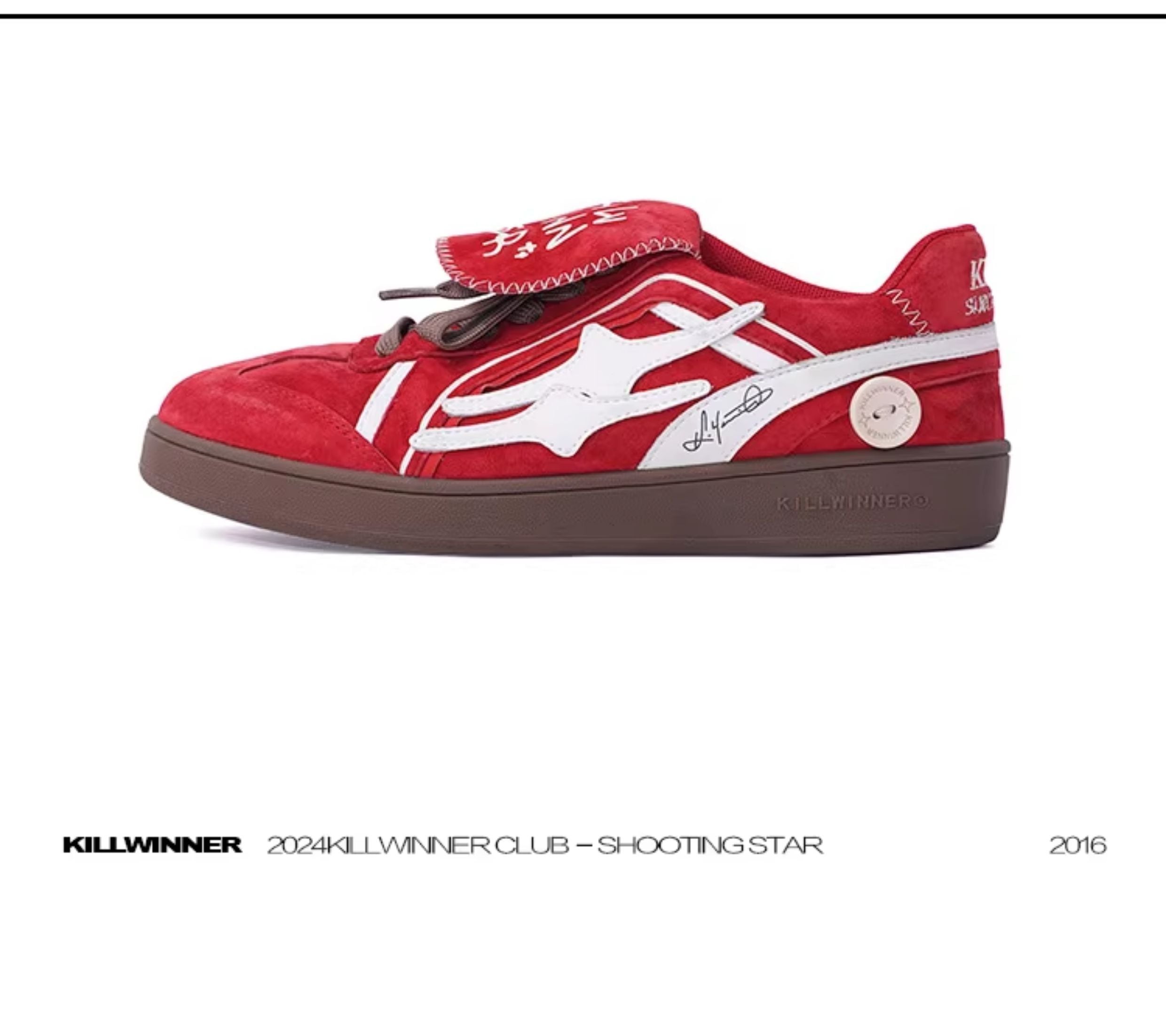 KILLWINNER German Trainer ローカットスニーカー 男女兼用 人気