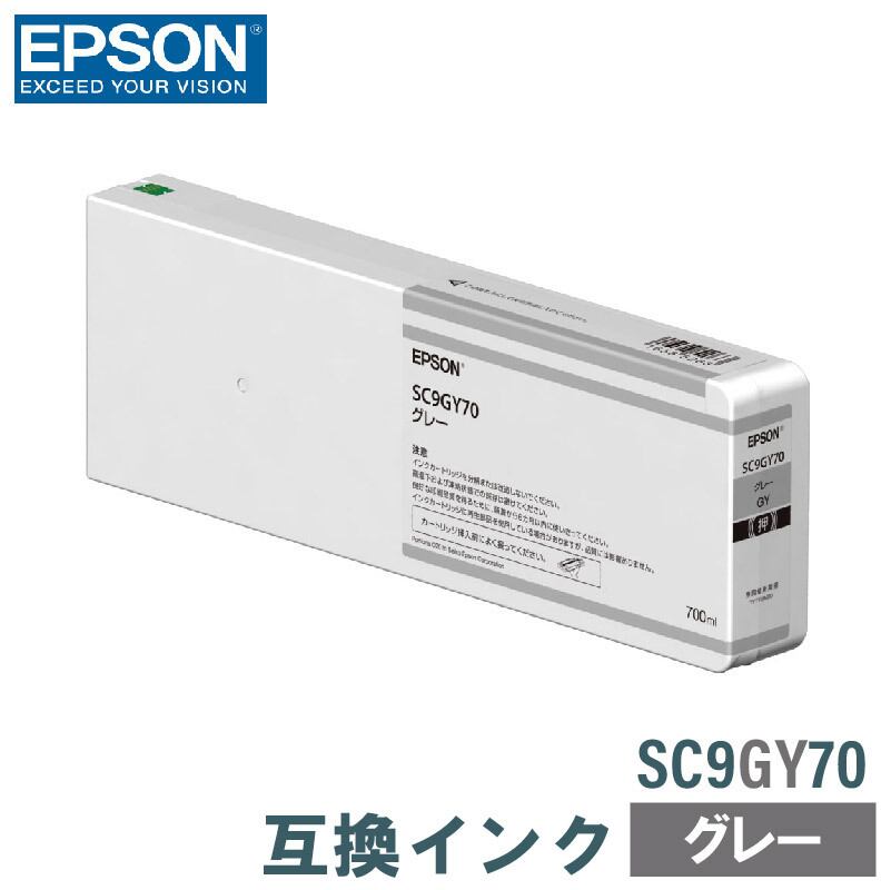 在庫あり/即出荷可】 EPSON インクカートリッジ シアン RDH-C
