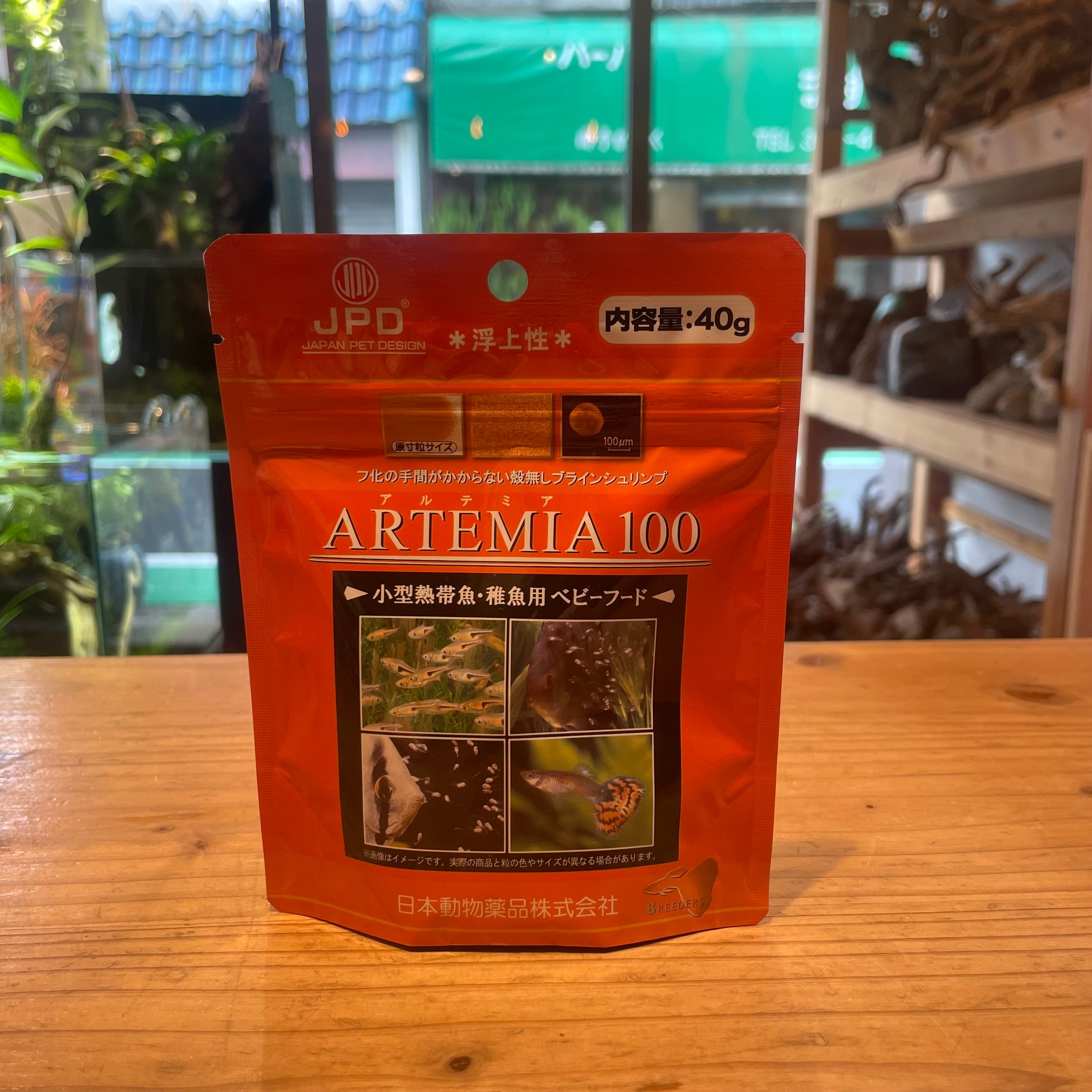 津軽プレミアム 4㎏ | aquarium shop earth