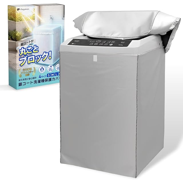 Boweer 除湿機 衣類乾燥 3L 大容量【マイナスイオン 鉄筋14畳 /木造7