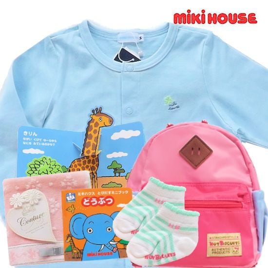 ミキハウス 女の子 まとめ売り 65枚(追加しました) オンラインショップ – ミキハウスオフィシャルサイト