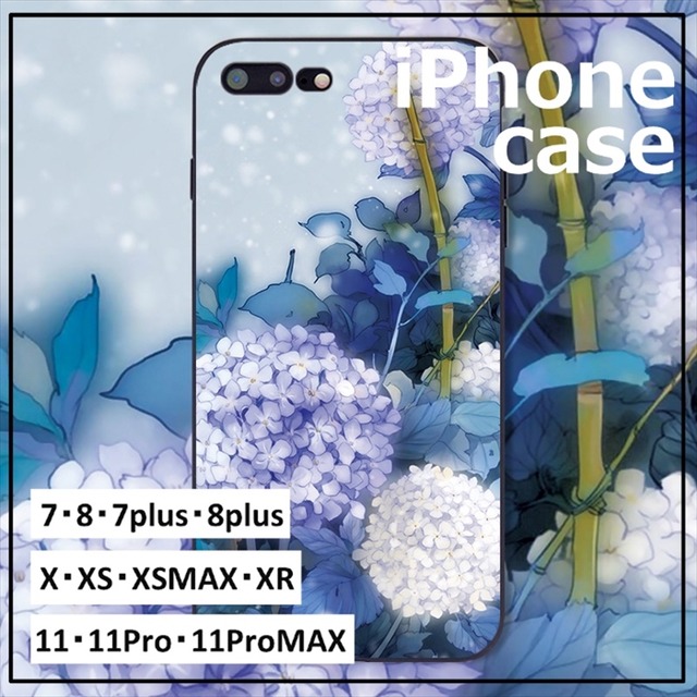 Iphoneケース あじさい ブルー 紫陽花 かわいい 花柄 アジサイ 7 8 7p 8p Xs Xsmax Xr 11 11pro 11promax 6 6s 6p 6sp スマホケース プレゼント 強化ガラス Laff Store 会社情報 納期の確認をお願いします