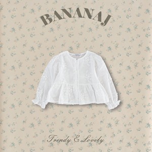 【即納】bananaj / Petal BL