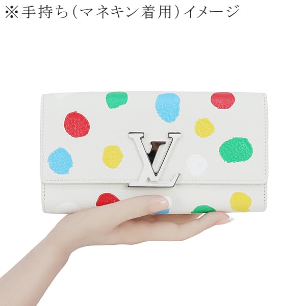 ルイヴィトン長財布LV×YKポルトフォイユカプシーヌペイン ルイヴィトン長財布LV×YKポルトフォイユカプシーヌペイン