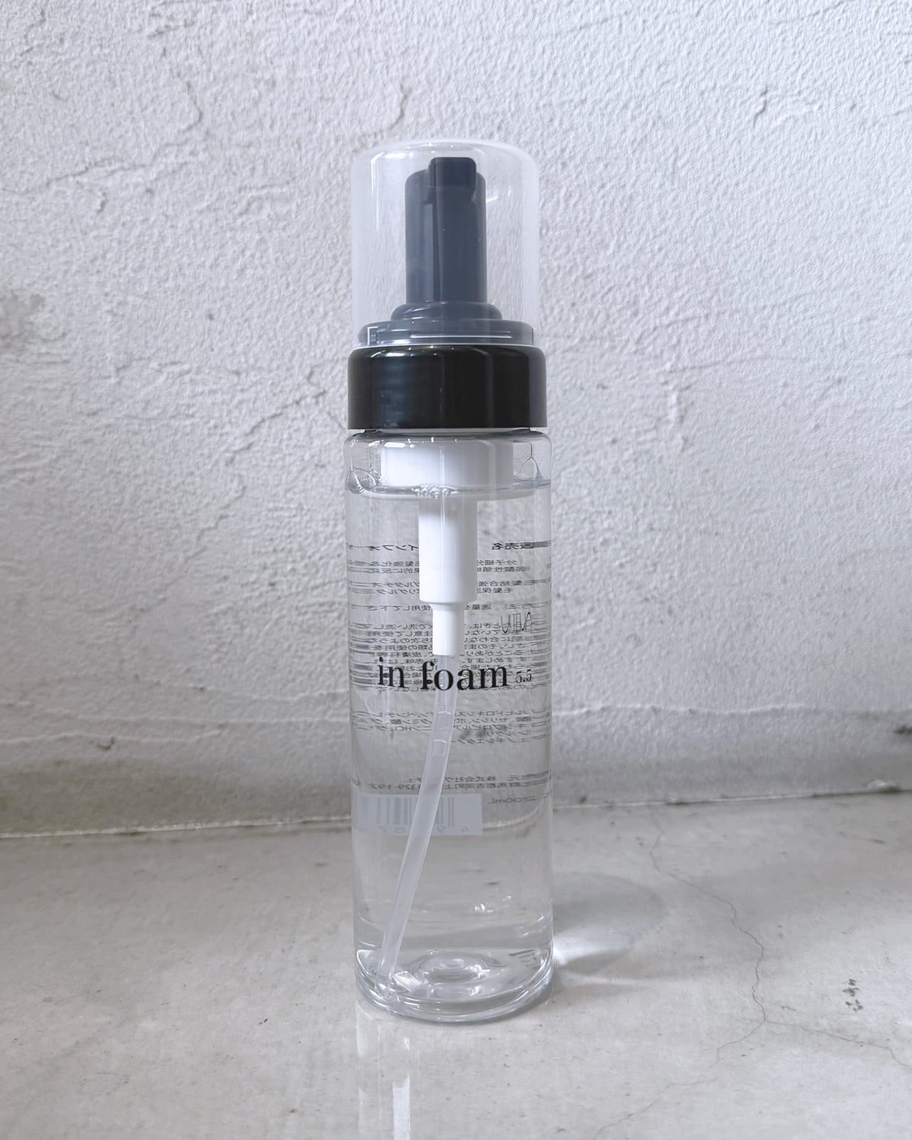 詰替】GRAN グランカラーリバイブ300ml詰替 | Coile. online store