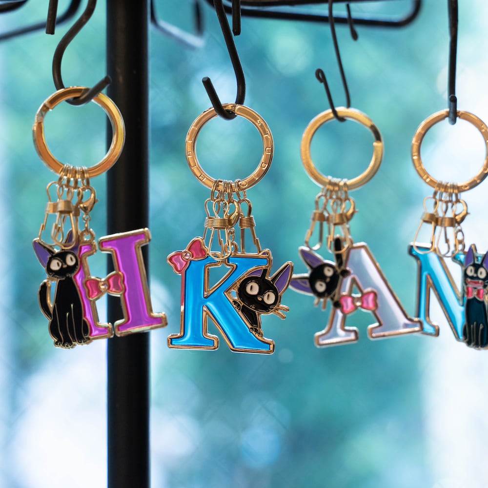 魔女の宅急便 イニシャルキーホルダー / キーリング A（6583） | す