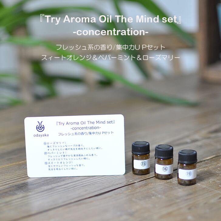 dōTERRA ローズ エッセンシャルオイル 5ml doTERRA ドテラ