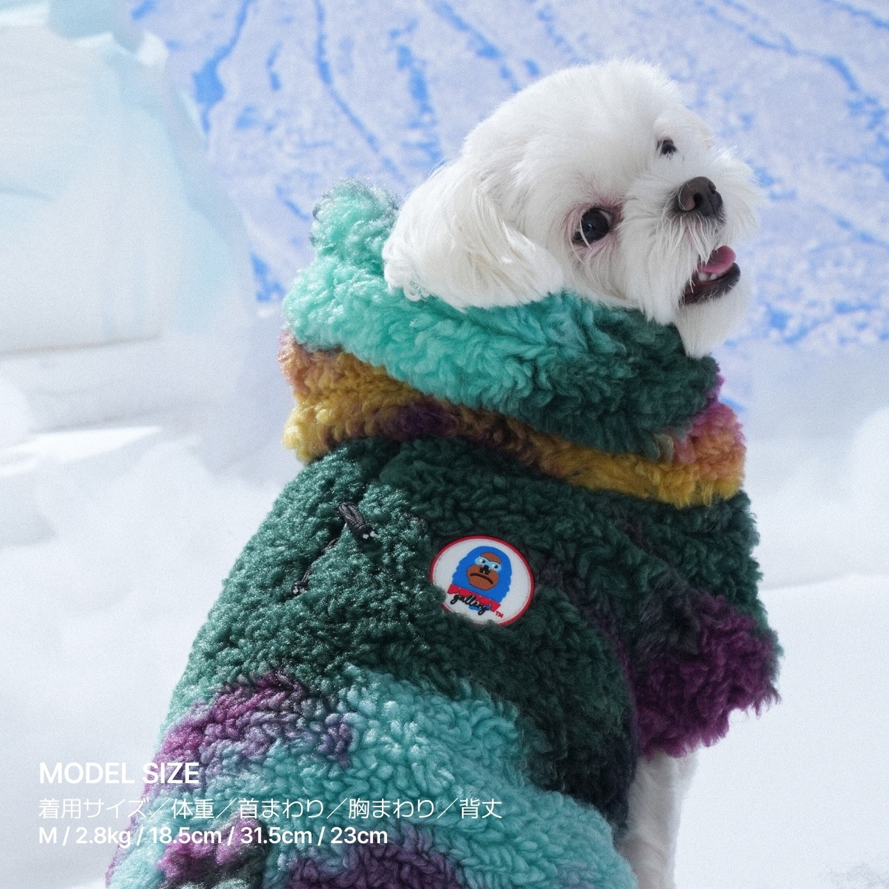 〈PUPPYGALLERY公式〉オーロラフリースパディング　4XL-5XL