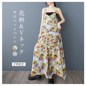 花柄 サロペット サロペットパンツ レディース 2色 フリーサイズ ワイドパンツ 大人可愛い おしゃれ オールインワン 26LT1066