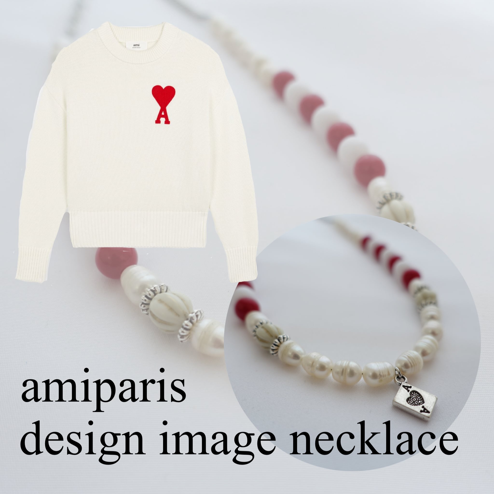 Red×White】amiparis design image necklace | ALIEBE