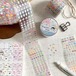 新作予約☆MO1047｜Molinta【米粒计划 / Planner Icon】型抜き マットPETテープ