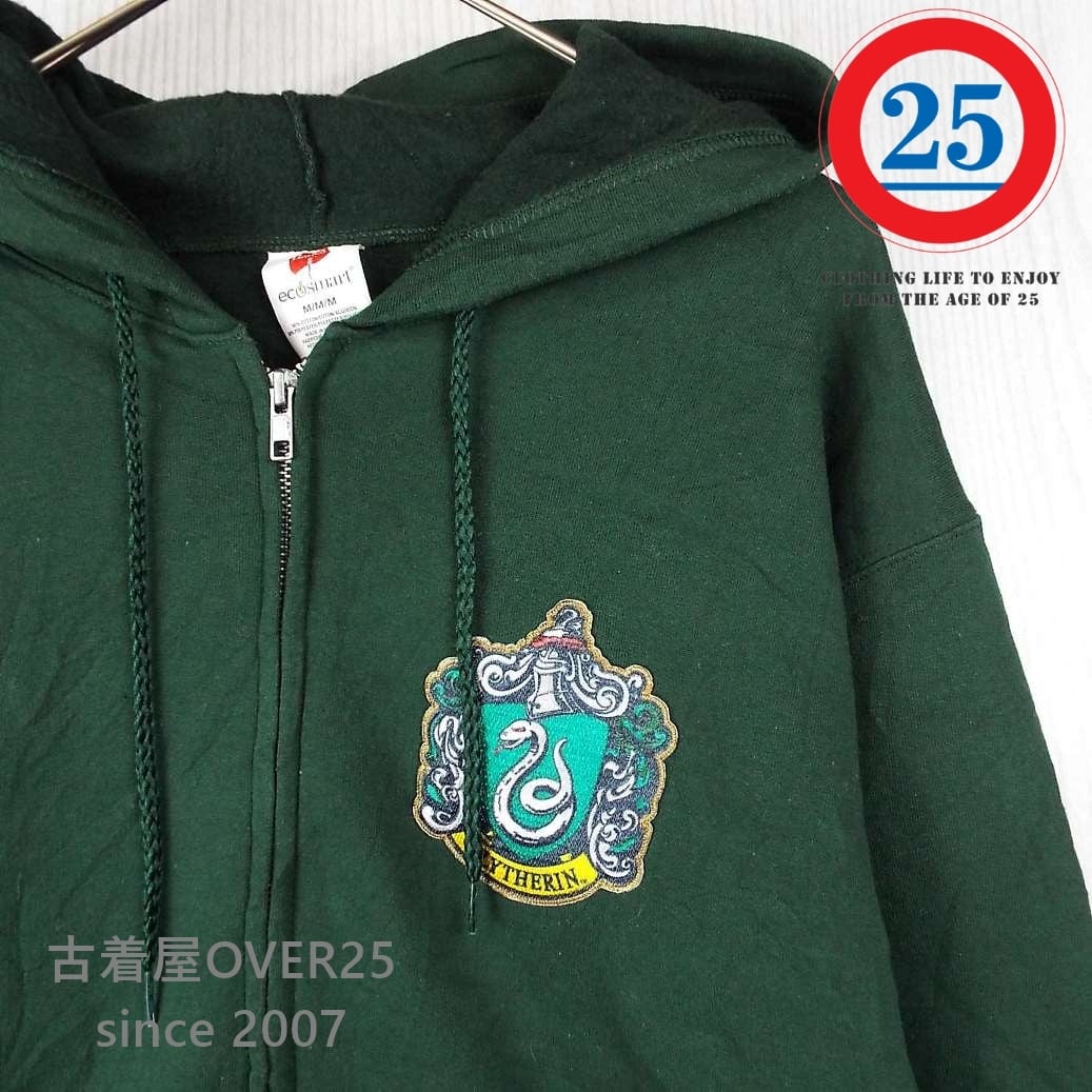 ハリーポッター Mサイズ｜Hanes Harry Potter Slytherin House