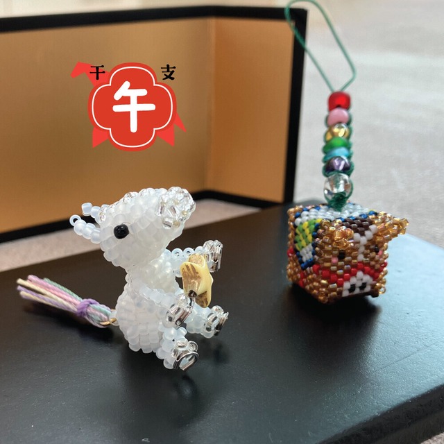 幸せをよぶ縁起物　干支　巳　ETO-UM-2