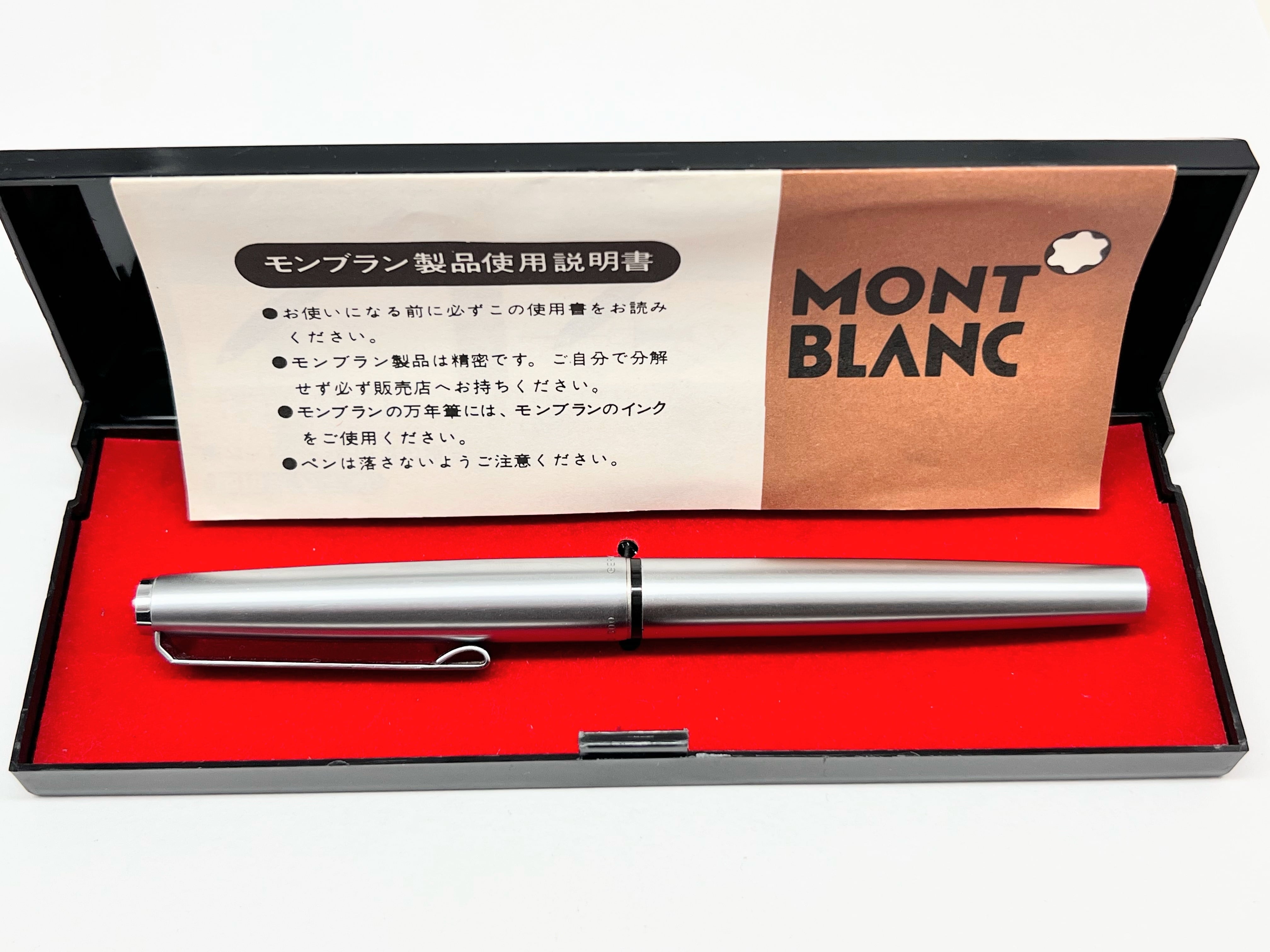 70s モンブラン ３００ MONTBLANC 300 （細字） 02551 | 川口明弘の調整万年筆