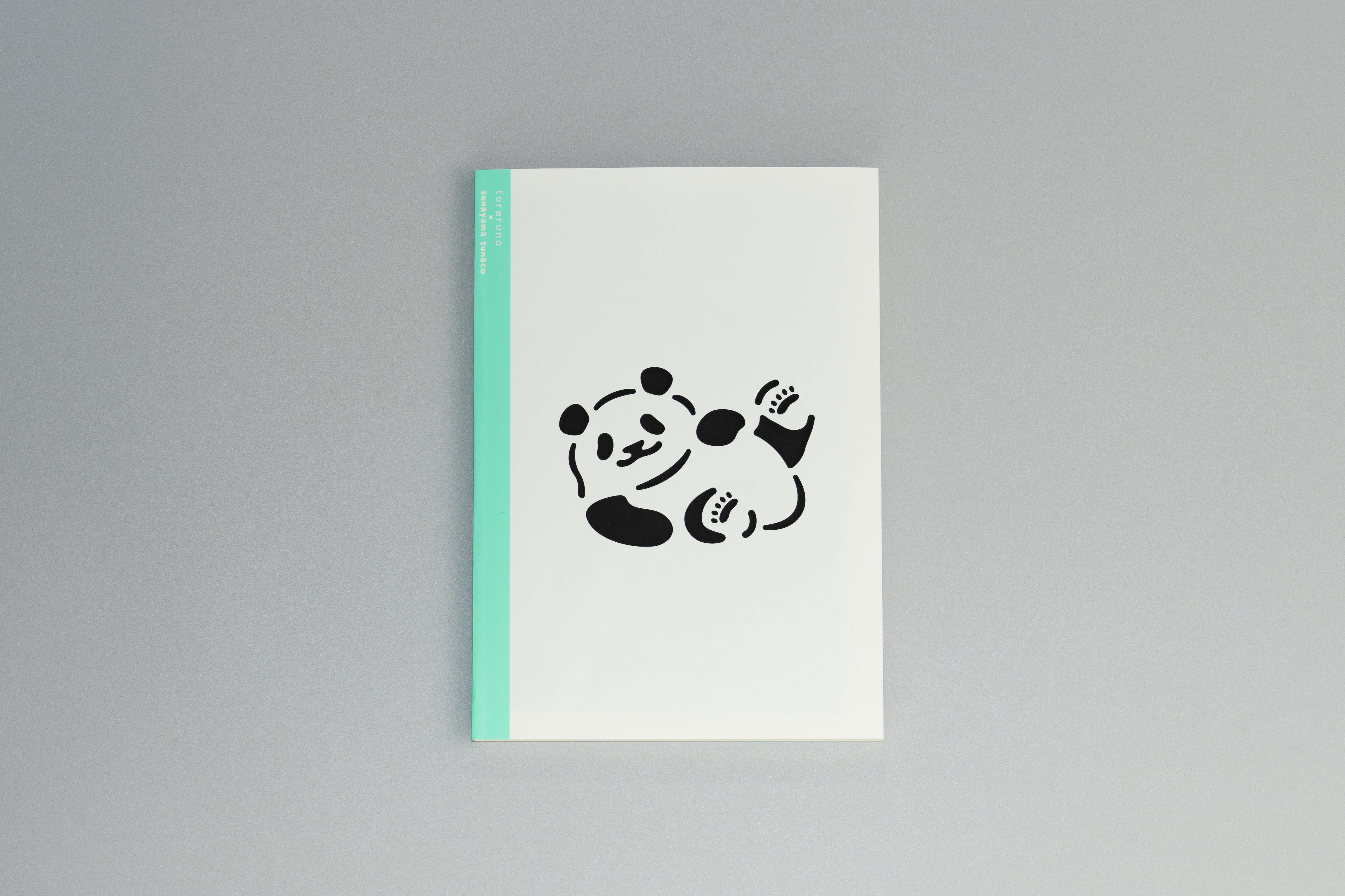 パンダの工房408 toreruno panda あんよピ！パンダ | toreruno