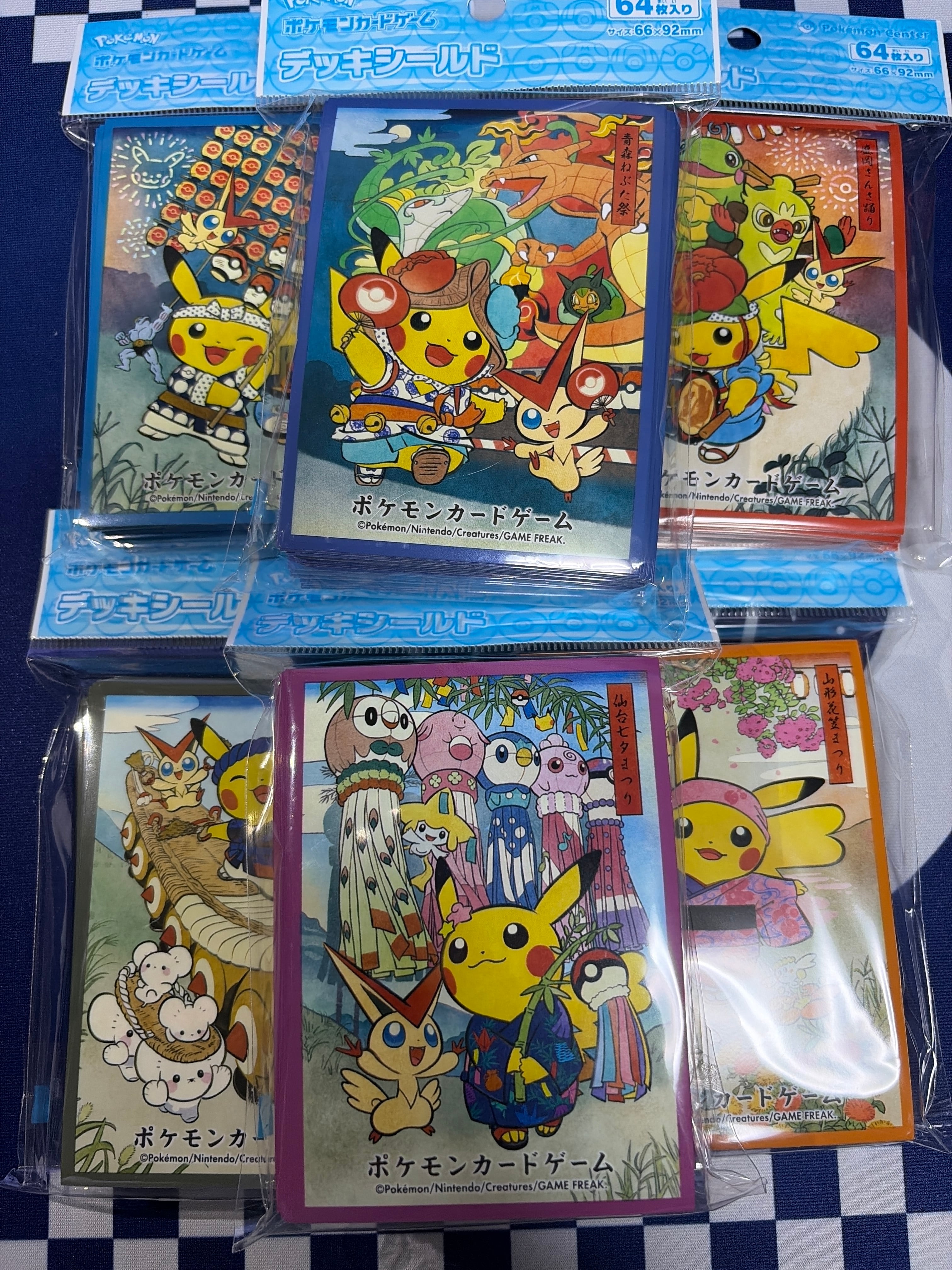 美品】トウホク限定 山形 花笠まつり ピカチュウ | ポケモンカード専門