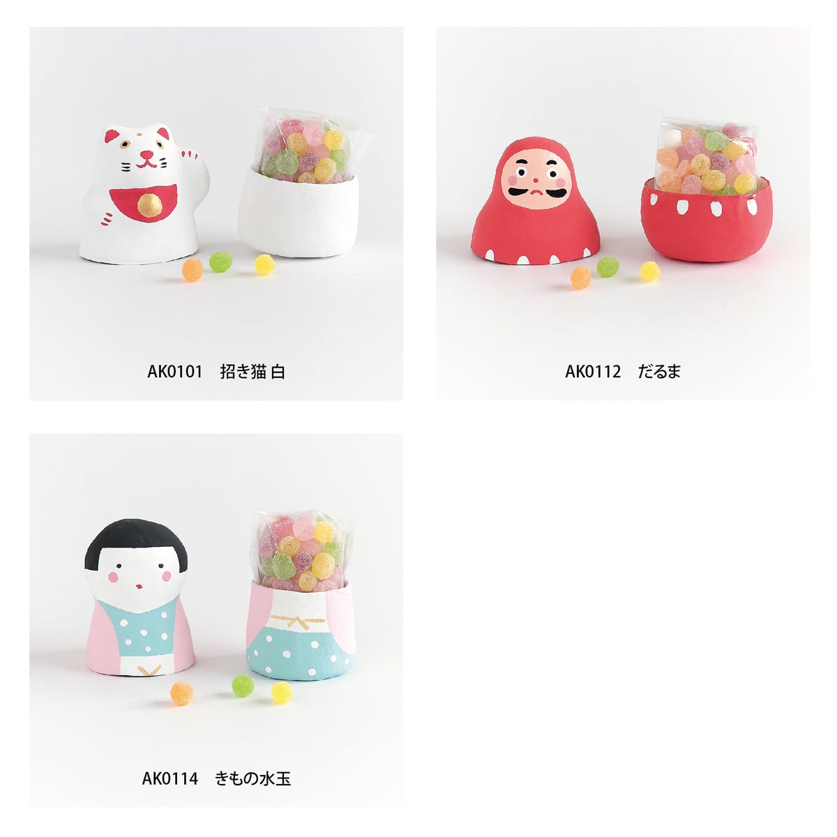 はりこどーる 京飴入り 改定 | 京都 羅工房 | 京雑貨